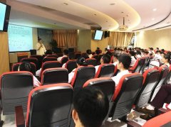 ��Ϊ����֮Դ����Ժ�ٰ조��ѹ�����Ƶ��ٴ�Ӧ�á�ר�⽲��