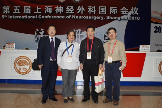 �Ϻ���ʮ���Կ�CEO������������Ժ�������ר�Һ�Ӱ