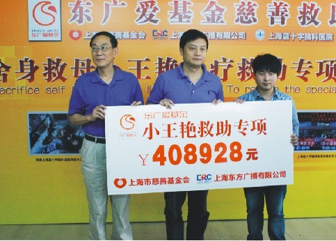 �������㰮����Ϊ������ĸ��ֲ��������Ůͯ��������40��Ԫ����