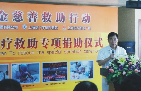 �������㰮����Ϊ������ĸ��ֲ��������Ůͯ��������40��Ԫ����