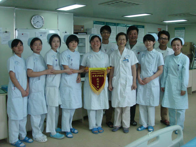 ICU�Ƚ�������