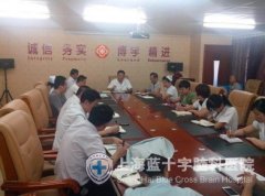 ��Ժ�ٿ�������ȫ�������λ���