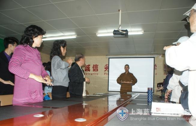 �Ϻ���ʮ���Կ�ҽԺ��������ʦ���ڽ̴��������������