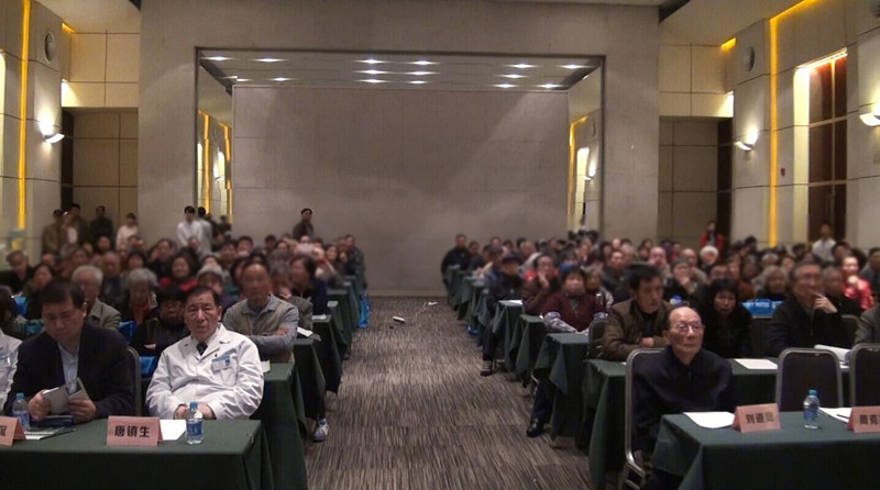 上海蓝十字脑科医院帕金森病友会