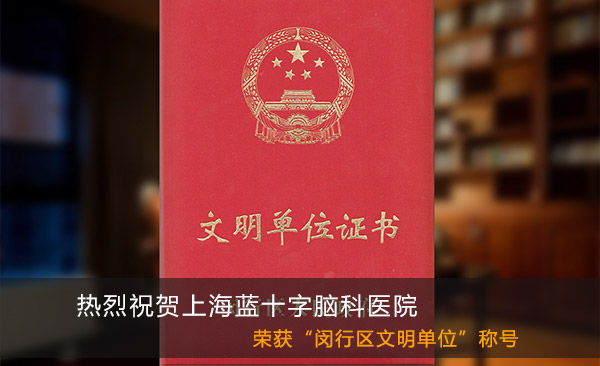 ��Ժ�ٻ�������������λ���ƺ�