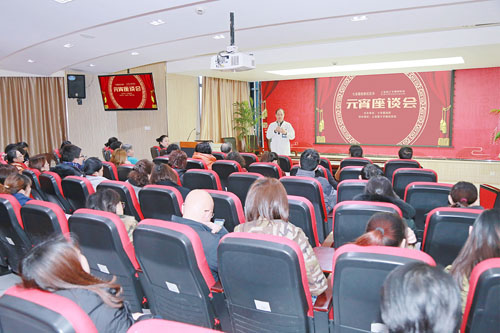 Ԫ����ϲ�� Ũ�黰���������߱�����������Ԫ����̸������ʮ�־���