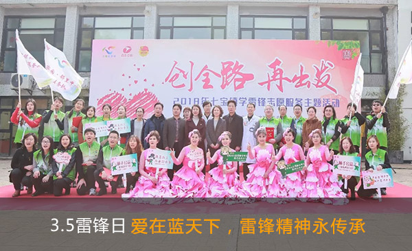 3.5�׷��գ����������£��׷澫��������