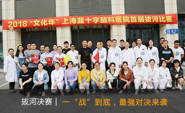 �κӾ��� | һ��ս�����ף���ǿ�Ծ���Ϯ