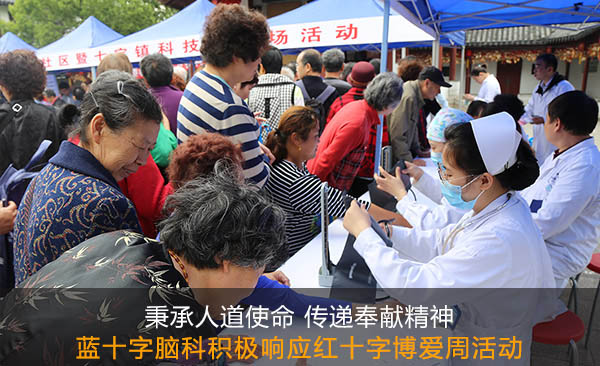 �����˵�ʹ�� ���ݷ��׾��񡪡���ʮ���Կƻ�����Ӧ��ʮ�ֲ����ܻ