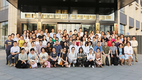 ǰհ�������������� | �Ϻ������ҽ�ƻ�������ҽʦ��ѵ������ʮ���Կ�ҽԺ����