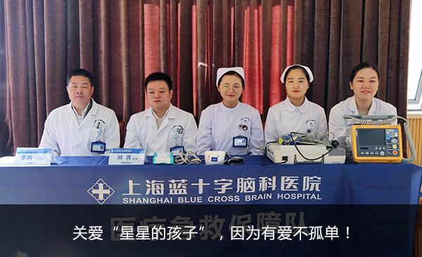 �ذ������ǵĺ��ӡ�����Ϊ�а����µ���