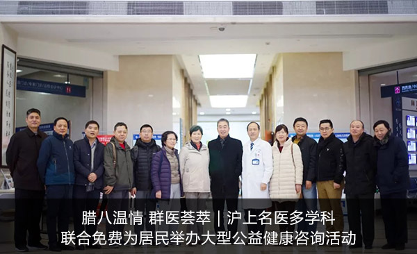 �������� Ⱥҽ���ͣ�����ר�Ҷ�ѧ���������Ϊ����ٰ���͹��潡���