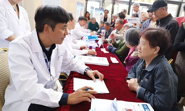 ��ҽ�����ʰ����� ���񹲽����񽡿�