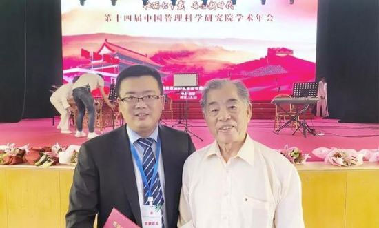 ͼ���й�������ѧ�о�Ժ����Ժ��¬�̴�����(��)�������ڿ�Ļʽ�ֳ���Ӱ��