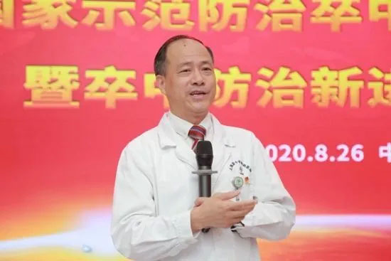 �Ϻ���ʮ���Կ�ҽԺԺ����ҫ���»�ӭ�ǣ���������ҽԺ�������Ľ��������