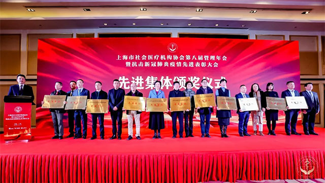 ҽԺ����(����)���ܡ��Ƚ����塱����