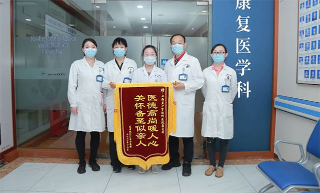 ��Ժǰ���������˽��죬�Ա����Լ��ĸм�֮��