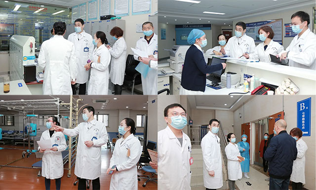 Ժ��������ȫ��Ѳ��Ժ��Ժ�м�������ع���