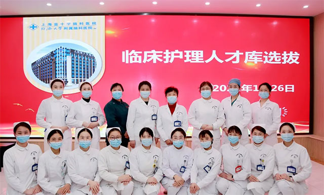 ��ί��ȫ��ѡ�ֺ�Ӱ