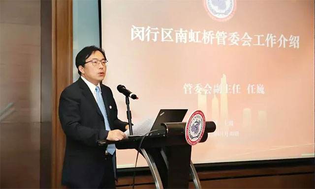 �Ϻ����������Ϻ��Ź�ί��칫�Ҹ�������Ρ���������Ϻ��Ź�ί�����