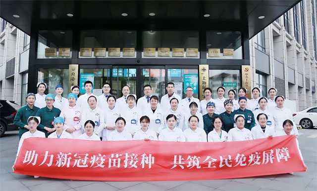 �����ഺ���� ������������ | �Ϻ���ʮ���Կ�ҽԺ�����¹�������ֹ�������