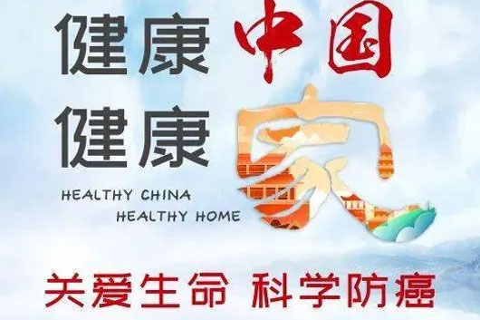 ȫ���������������� | ����ƺ���������̸��ѧ����������