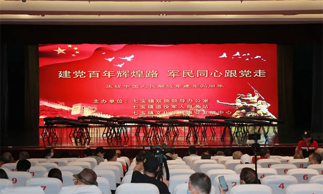 ����������Ի�·������ͬ�ĸ����ߡ� �����Ϻ���ʮ���Կ�ҽԺӦ��Ϊ���۾��˼������ṩҽ�Ʒ���