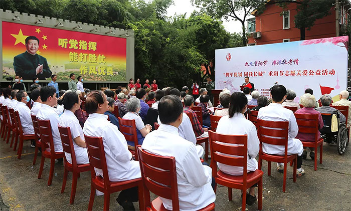 ��л | ��Ժ�յ����ž������� ŨŨ�����顱�������췽��л��