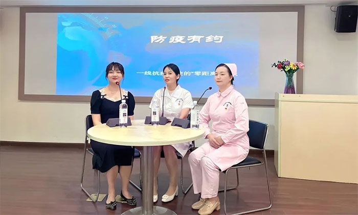 喜报 | 我院与闵行区疾控中心联合队获上海市医院感染演讲比赛三等奖