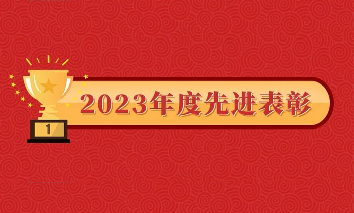 ������ʵ �������� | �Ϻ���ʮ���Կ�ҽԺ2023����Ƚ���������