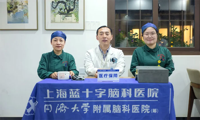 ��ҽ��·ͬ�� ���ݻ��� �� ҽԺ˳����ɵ��߽��߱������Ļ��ڿ�Ļ�߹�Ӱ��԰�ᷢ����ʽҽ�Ʊ�������