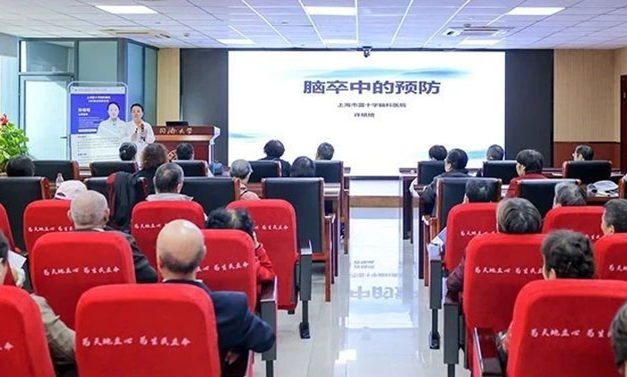 ���ݽ����ذ� �������з��� �� �Ϻ���ʮ���Կ�ҽԺ�ٰ조���������ա�����