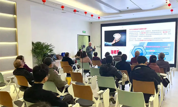 ��ҽ����ӳʱ�������Ŵ����ӽ��� �� ��Ժ��ҽ�����š��������챦��Ӧ����չ���ִ����ʽ���ķ��Ρ����ս���