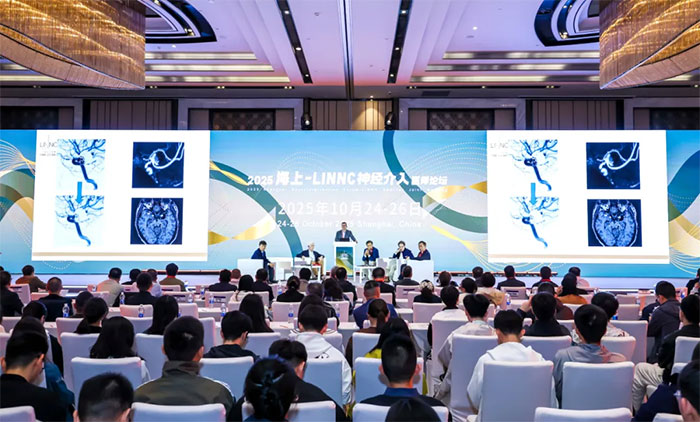 ��׼���룬����δ�� | ϯ����������2025����-LINNC�񾭽���ҽʦ��̳����OCTָ����Ѫ�ܽ��������½�չ