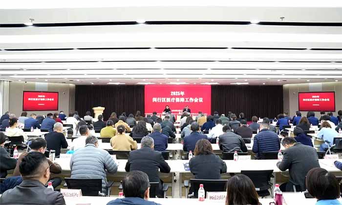 ����DIP�ĸ� ���θ�������չ��ʯ����Ժ����ҽ���������������������